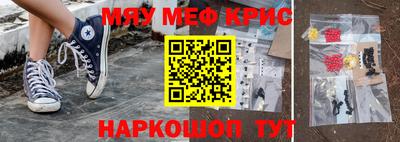 дистиллят марихуана Изобильный