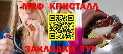 дистиллят марихуана Изобильный