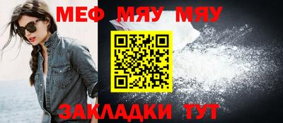 COCAINE Канаш