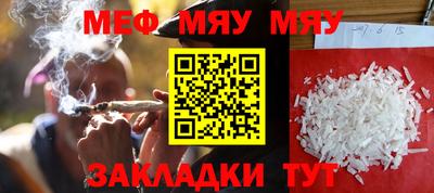дистиллят марихуана Изобильный