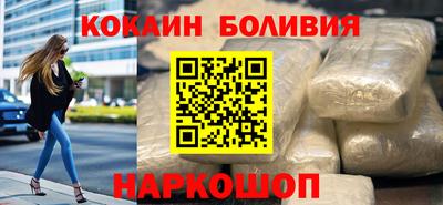 марихуана Ирбит
