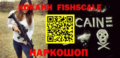 кокс Ипатово