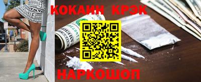 марки lsd Камышлов