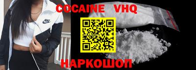 марихуана Ирбит