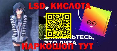 дистиллят марихуана Изобильный