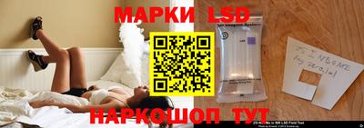 кокс Ипатово