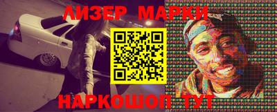 кокс Ипатово