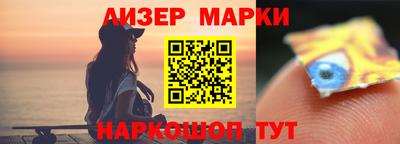 марихуана Ирбит