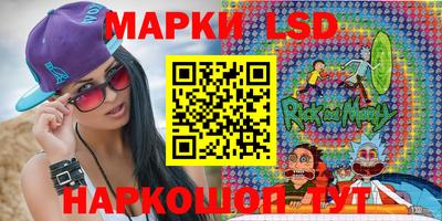 кокс Ипатово