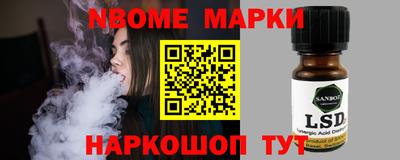 дистиллят марихуана Изобильный