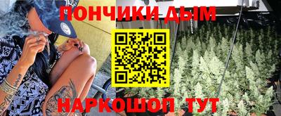 кокс Ипатово
