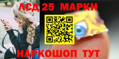 марихуана Ирбит