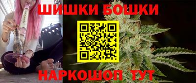 кокс Ипатово
