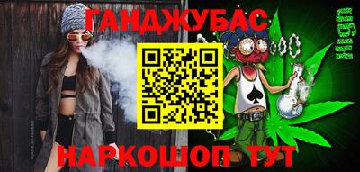 COCAINE Канаш