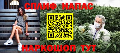 кокс Ипатово