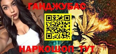 дмт Михайловка