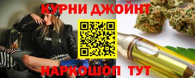 кокс Ипатово