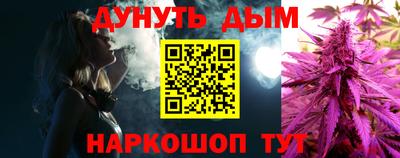 кокс Ипатово
