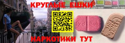 марихуана Ирбит