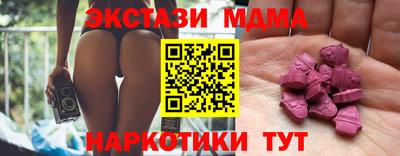 марихуана Ирбит