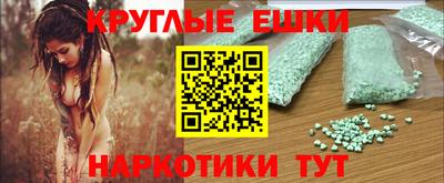 сатива Мирный