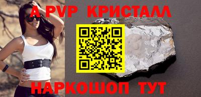 дистиллят марихуана Изобильный