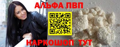 COCAINE Канаш