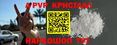 кокс Ипатово
