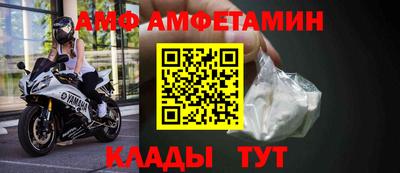 кокс Ипатово