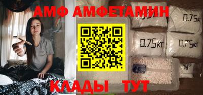 дистиллят марихуана Изобильный
