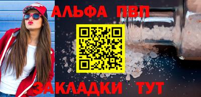 марихуана Ирбит