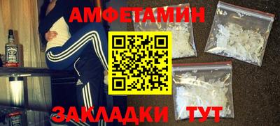 кокс Ипатово