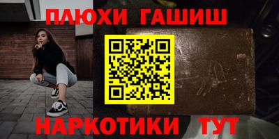 дживик Кандалакша