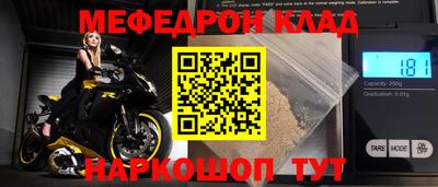 марихуана Ирбит