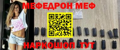 марихуана Ирбит