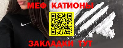 марки lsd Камышлов