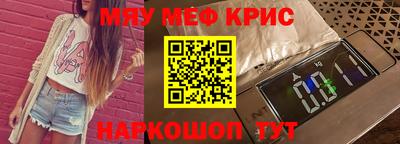 дистиллят марихуана Изобильный