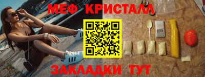 дистиллят марихуана Изобильный