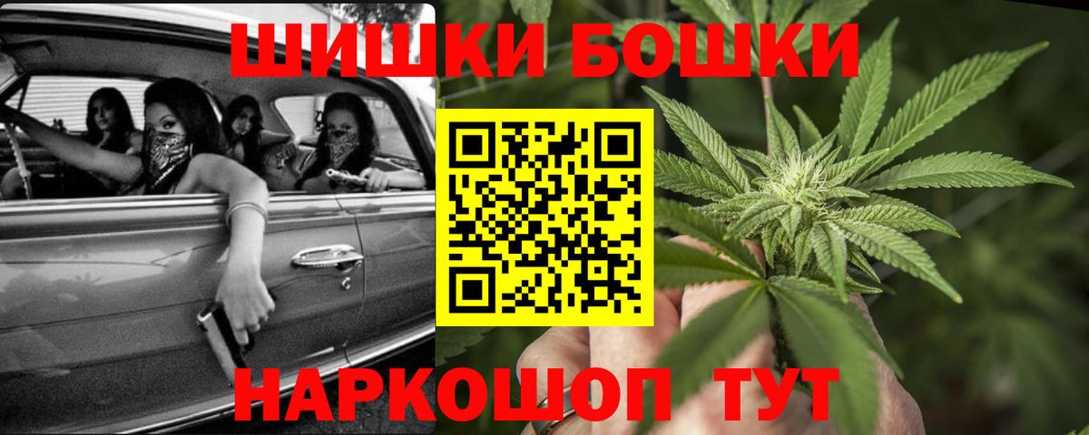 Марихуана конопля  Вход с VPN  Кудымкар  МАРИХУАНА марихуана  Каннабис LSD WEED 